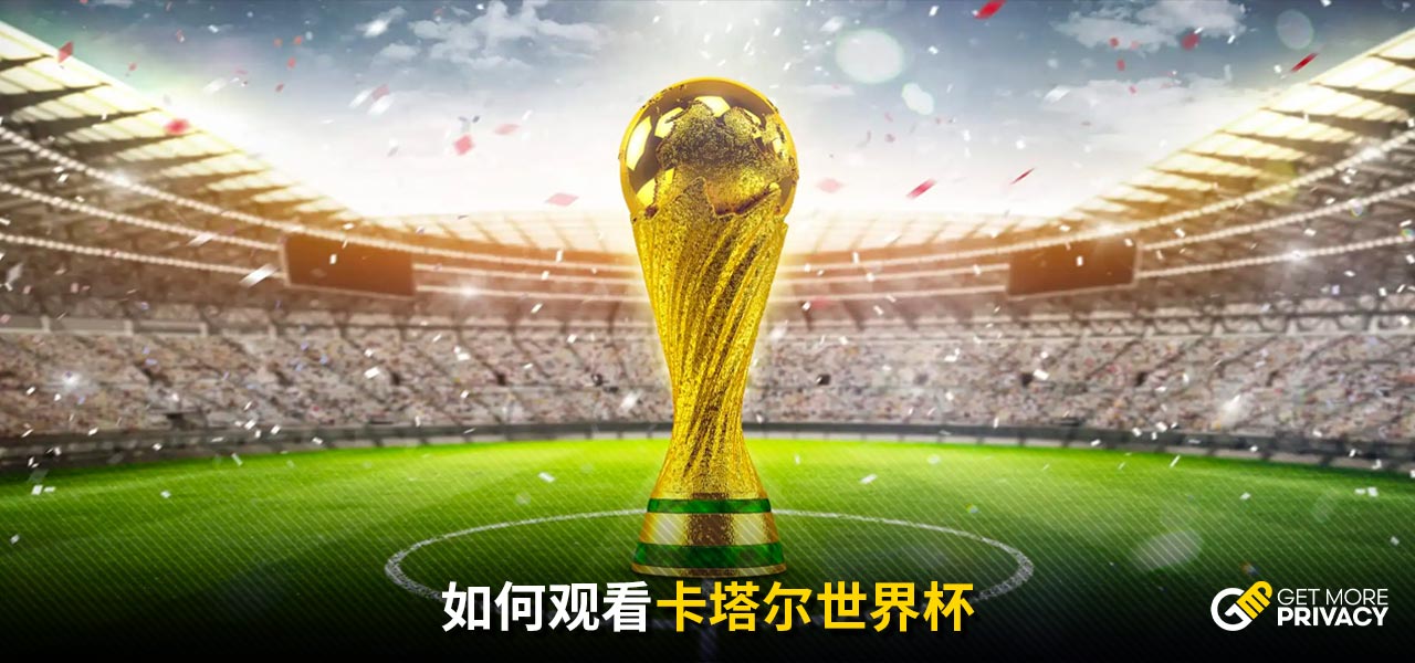 較弱的防線