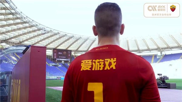 中超對手的